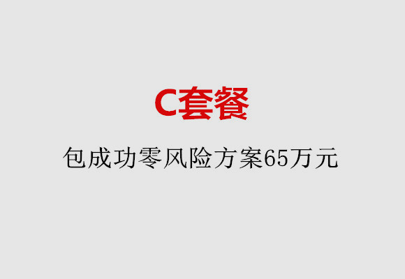 http://haerbin.nbgk120.com/post/185.html|哈尔滨服务项目